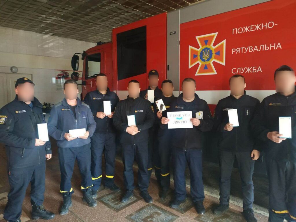 Helping First Responders