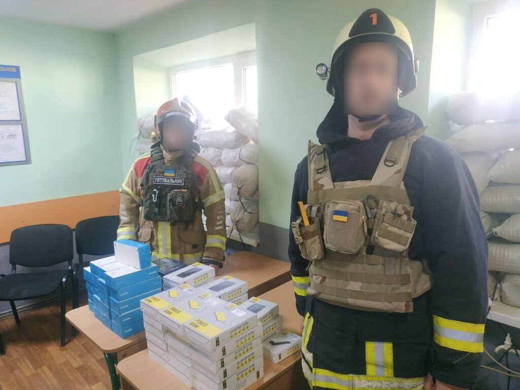 Helping First Responders