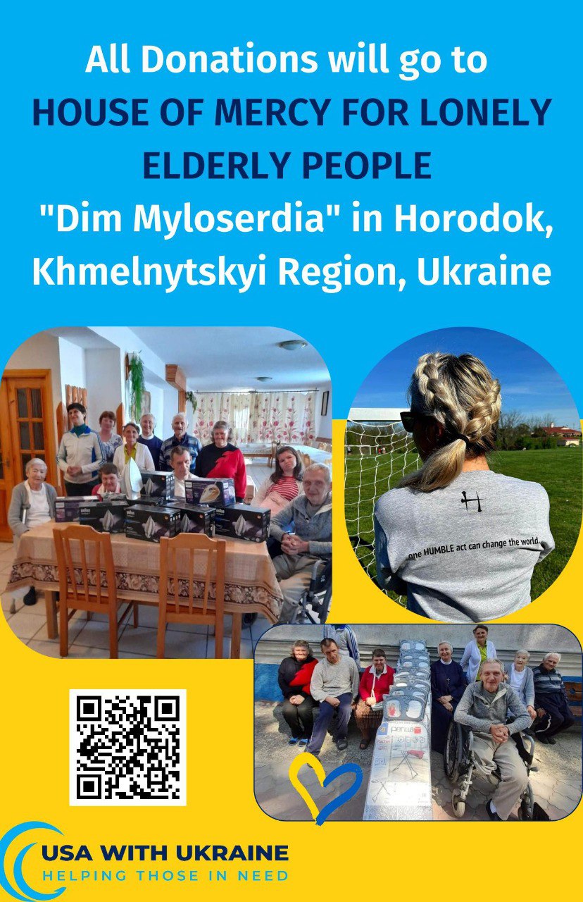 USA with Ukraine is promoting HUMBLE t-shirts