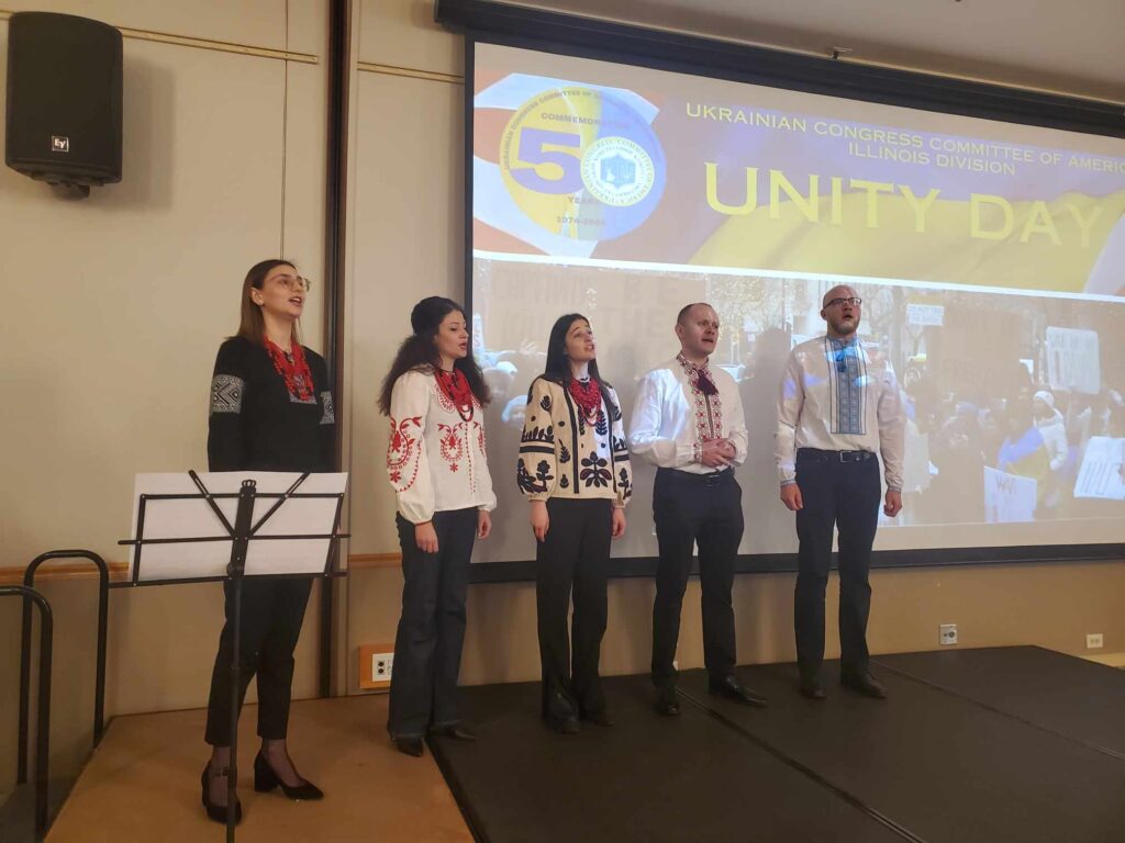 Ukraine Unity Day in Chicago
