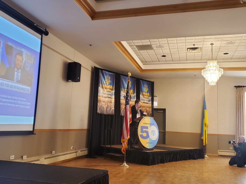 Ukraine Unity Day in Chicago