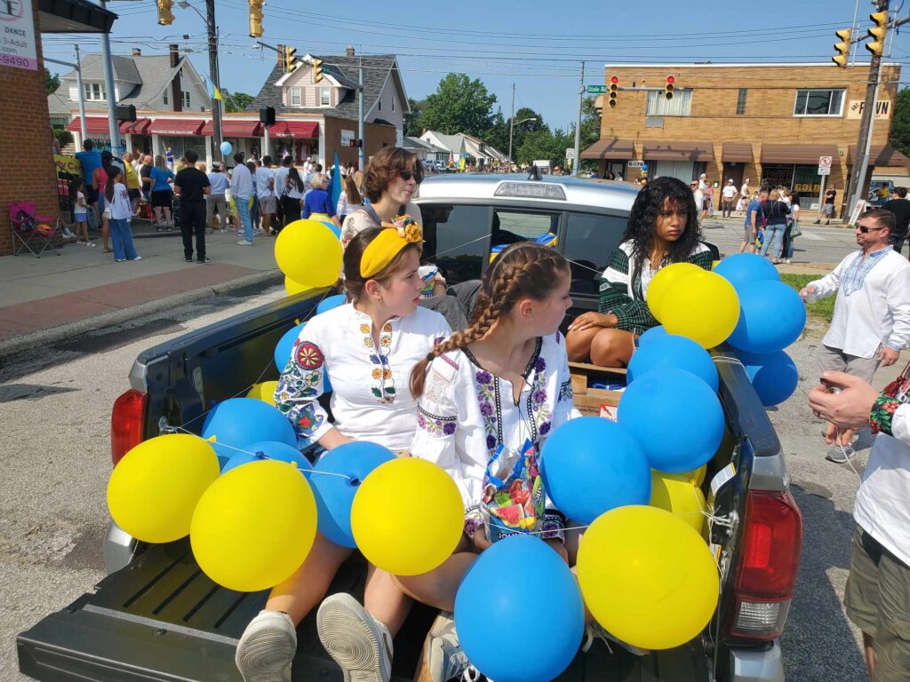 The Independence Day of Ukraine