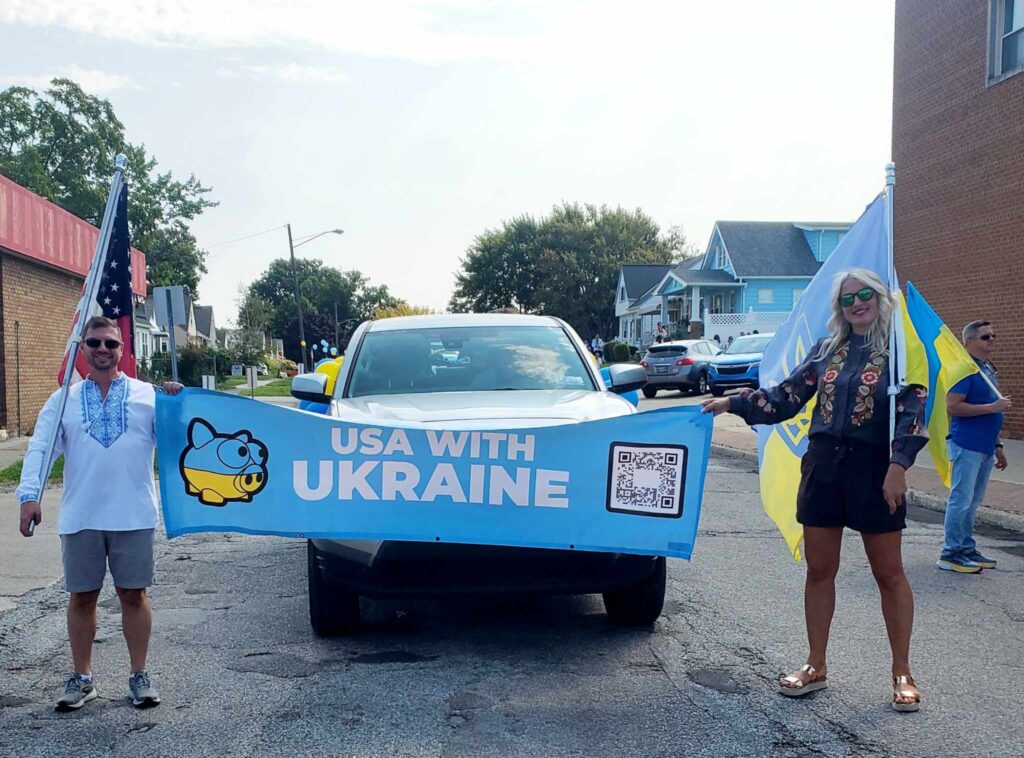 The Independence Day of Ukraine