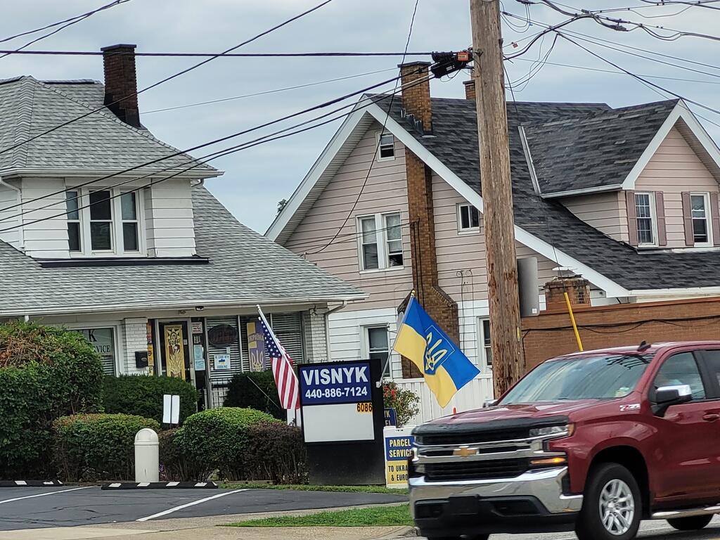 Ukrainian Independence Day in Parma, OH