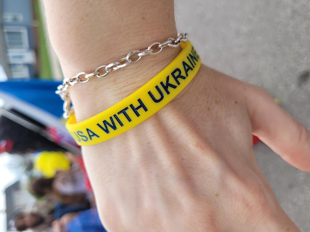 Ukrainian Independence Day in Parma, OH